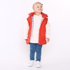 Жилет детский, цвет персик, рост 110 см - фото 22728875