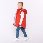 Жилет детский, цвет персик, рост 110 см - фото 22728876