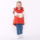Жилет детский, цвет персик, рост 110 см - фото 22728878