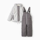 Комплект (куртка/полукомбинезон) детский, цвет жемчуг/серый, рост 86 см - фото 320042114