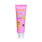Детская гелевая зубная паста Consly DINO's SMILE c ксилитом и вкусом банана, 60 г - фото 8703767
