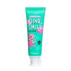 Детская гелевая зубная паста Consly DINO's SMILE c ксилитом и вкусом жвачки, 60 г - фото 9485385