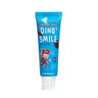 Детская гелевая зубная паста Consly DINO's SMILE c ксилитом и вкусом шоколадного печенья, 60 - фото 9342433