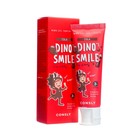Детская гелевая зубная паста Consly DINO's SMILE c ксилитом и вкусом колы, 60 г - фото 319946265