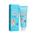 Детская гелевая зубная паста Consly DINO's SMILE c ксилитом и вкусом пломбира, 60 г - Фото 1