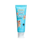 Детская гелевая зубная паста Consly DINO's SMILE c ксилитом и вкусом пломбира, 60 г - фото 9485391