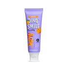 Детская гелевая зубная паста Consly DINO's SMILE c ксилитом и вкусом манго, 60 г - фото 9485394
