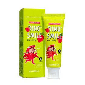 Детская гелевая зубная паста Consly DINO's SMILE c ксилитом и вкусом клубники, 60 г