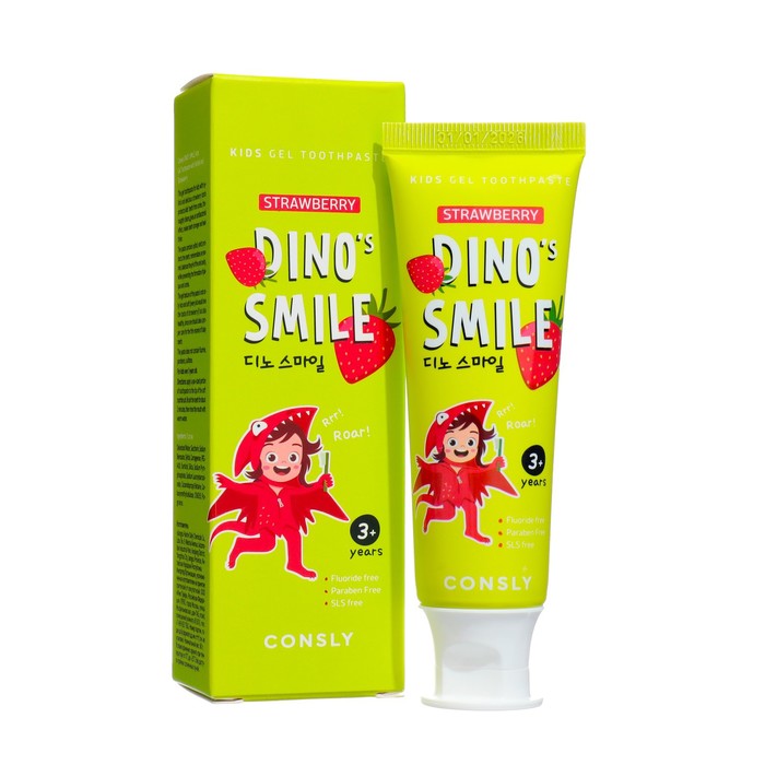 Детская гелевая зубная паста Consly DINO's SMILE c ксилитом и вкусом клубники, 60 г - Фото 1
