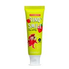 Детская гелевая зубная паста Consly DINO's SMILE c ксилитом и вкусом клубники, 60 г - Фото 2