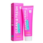 Гелевая зубная паста Consly Clean&Fresh с экстрактами шалфея и провитамином B5, 105 гр - фото 319946283