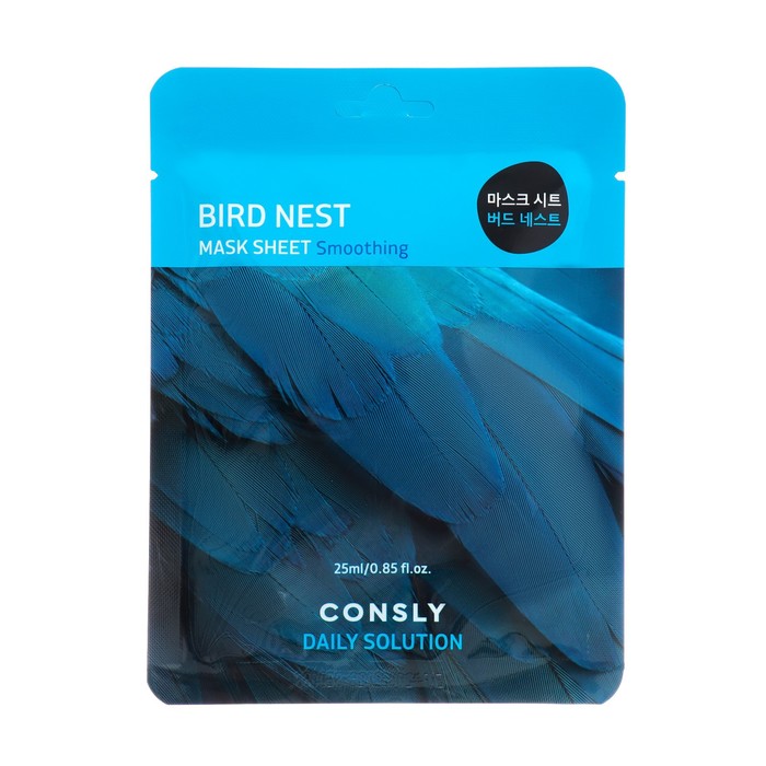 Тканевая маска Consly для лица с экстрактом ласточкиного гнезда, 25 мл - Фото 1