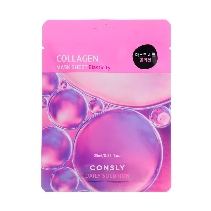 Тканевая маска Consly для лица с гидролизованным морским коллагеном, 25 мл - Фото 1