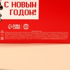 Адвент-календарь «Новогодняя игра» молочный шоколад, 60 г (12 шт. × 5 г) - Фото 6