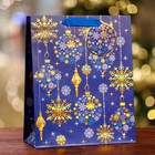 Пакет подарочный "Хоровод снежинок ",люкс  26 х 32 х 12 см - фото 22747893