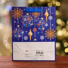 Пакет подарочный "Хоровод снежинок ",люкс  26 х 32 х 12 см - фото 22747894
