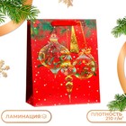 Пакет подарочный новогодний ламинированный «Новогодний привет », люкс 26×32×12 см - Фото 1