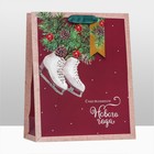 Пакет подарочный "Твой подарок ",люкс 26 х 32 х 12 см - фото 22747915