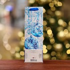 Пакет под бутылку подарочный "Волшебная красота", люкс 12 х 36 х 8,5см - фото 42767460