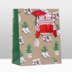 Пакет подарочный новогодний ламинированный «Подарок для тебя», люкс 18×22.3×10 см - Фото 3