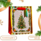 Пакет подарочный новогодний ламинированный «Новогодняя красавица », люкс 18×22.3×10 см Новый год - Фото 1