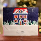 Пакет подарочный "Сказочный замок", ХL  50 х 40 х 15 см - фото 25479513