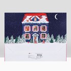 Пакет подарочный "Сказочный замок", ХL  50 х 40 х 15 см - фото 25479515