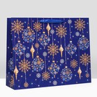 Пакет подарочный "Хоровод снежинок", ХL  50 х 40 х 15 см - фото 22748033