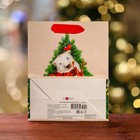 Пакет подарочный новогодний ламинированный «Принимайте поздравления», 18×22.3×10 см - Фото 2