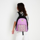 Рюкзак текстильный Лягушки, с карманом, 29х12х40 фиолетовый - Фото 8