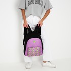 Рюкзак школьный текстильный «Лягушки», с карманом, 29х12х40 фиолетовый - Фото 9
