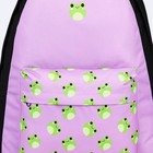 Рюкзак текстильный Лягушки, с карманом, 29х12х40 фиолетовый - Фото 3