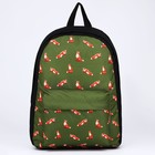 Рюкзак школьный текстильный «Лисы», с карманом, цвет зелёный - Фото 2