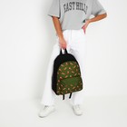 Рюкзак школьный текстильный «Лисы», с карманом, цвет зелёный - Фото 7