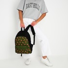 Рюкзак школьный текстильный «Лисы», с карманом, цвет зелёный - Фото 8
