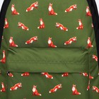 Рюкзак школьный текстильный «Лисы», с карманом, цвет зелёный - Фото 3