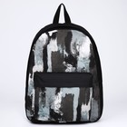 Рюкзак школьный текстильный «Хаки», с карманом, 30х12х40см, цвет чёрный - Фото 2