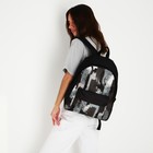 Рюкзак школьный текстильный «Хаки», с карманом, 30х12х40см, цвет чёрный - Фото 8