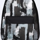Рюкзак школьный текстильный «Хаки», с карманом, 30х12х40см, цвет чёрный - Фото 3