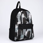 Рюкзак школьный текстильный «Хаки», с карманом, 30х12х40см, цвет чёрный - Фото 4