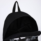 Рюкзак школьный текстильный «Хаки», с карманом, 30х12х40см, цвет чёрный - Фото 6