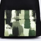 Рюкзак школьный текстильный «Хаки», с карманом, 30х12х40см, цвет чёрный - Фото 3