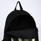 Рюкзак текстильный Хаки, с карманом, 30х12х40см, цвет чёрный, зелёный - Фото 6