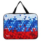 Папка для труда, А4, текстильная, 35×27×7 см «Триколор» - Фото 6