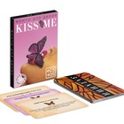 Фанты для пар «Kiss me», 20 карт, 18+ - Фото 5