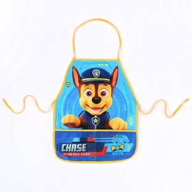 Фартук для труда 490*395, Paw Patrol Гончик,