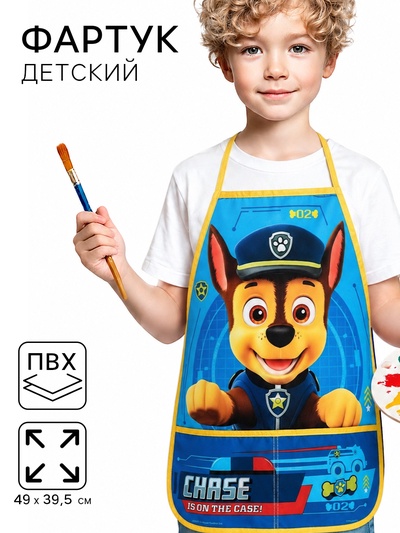 Фартук детский, р-р. 490×395 мм, «Щенки»