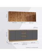 Кухонный гарнитур прямой «Венера», с столешницей, 2000 мм, цвет дуб вотан/графит софт - Фото 3