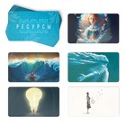 Метафорические ассоциативные карты «Травма во мне», 80 карт (7×12 см), 16+ - Фото 4