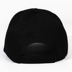 Кепка «Санкт-Петербург», р-р 56-58 - фото 22748072